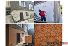 Профессиональная отделка цоколя штукатуркой «Короед» Ростов-на-Дону