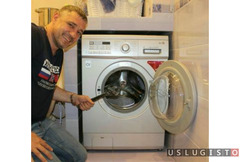 Специалист по ремонту стиральных машин Москва