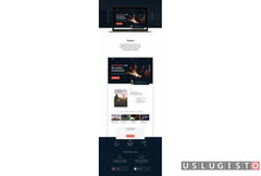 Веб-дизайн сайтов Москва