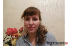 Репетитор по английскому, skype Москва