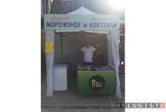 Жареное ролл-мороженое от Roll Store Москва