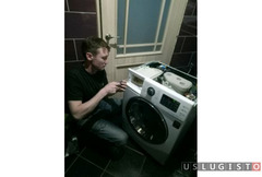 Срочный ремонт стиральных машин Москва